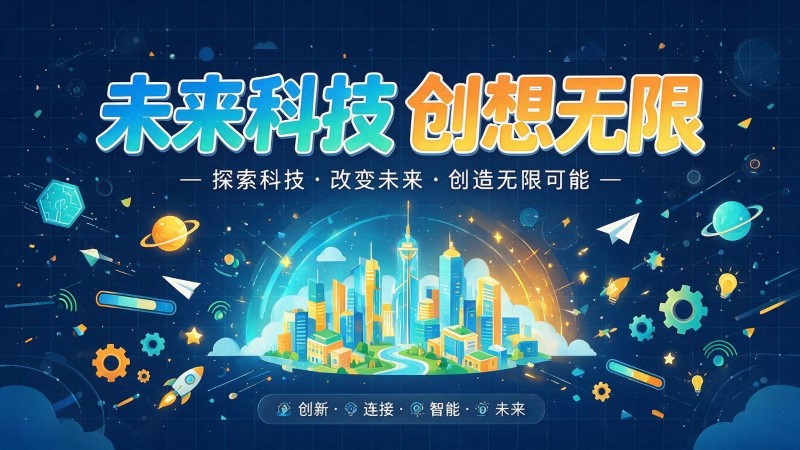 宜州MG动画制作公司 | 产品功能科普动画 | 政务工程流程演示动画定制 | MG动画制作 | 企业产品演示动画